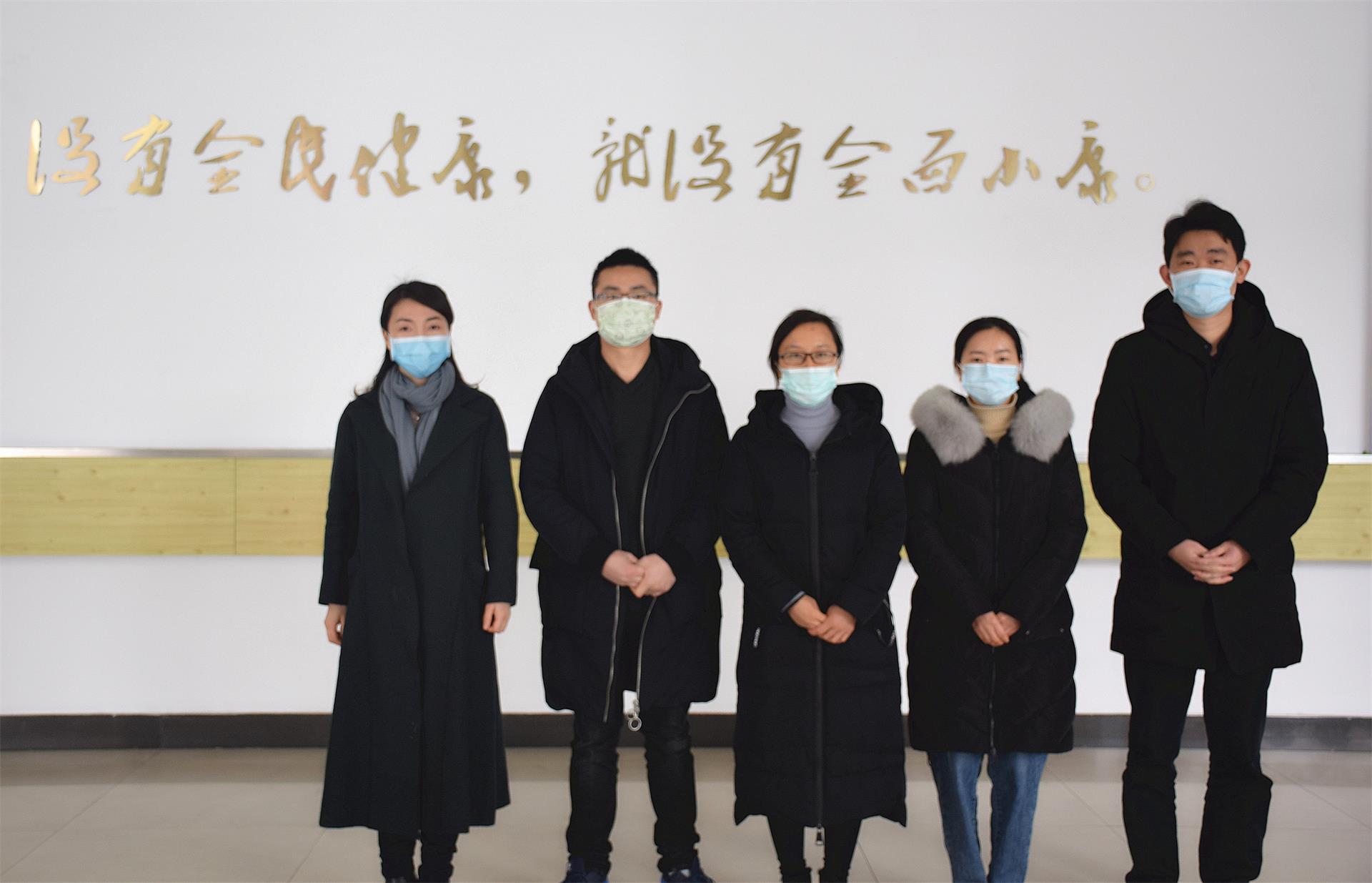 白衣逆行｜台州市博爱医院姚敏同志出征湖北！|台州市博爱医院