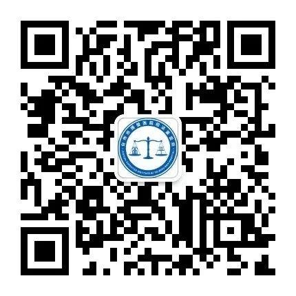 台州市博爱医院司法鉴定所开通在线咨询服务