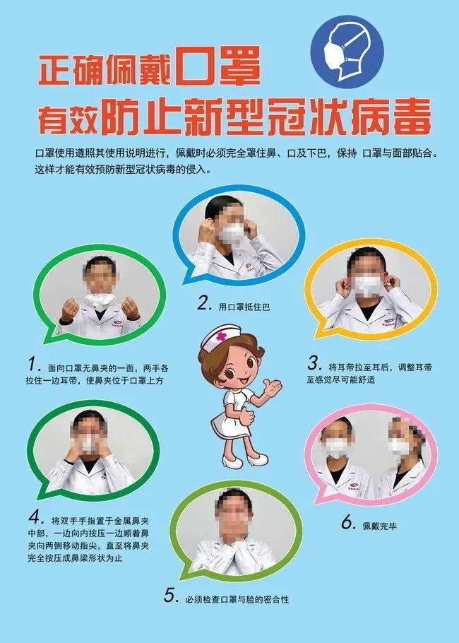 送爱心药包、授抗疫知识，助力企业复工|台州市博爱医院