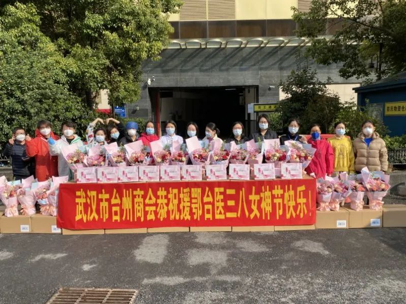 胜利可期｜战斗继续……|台州市博爱医院姚敏