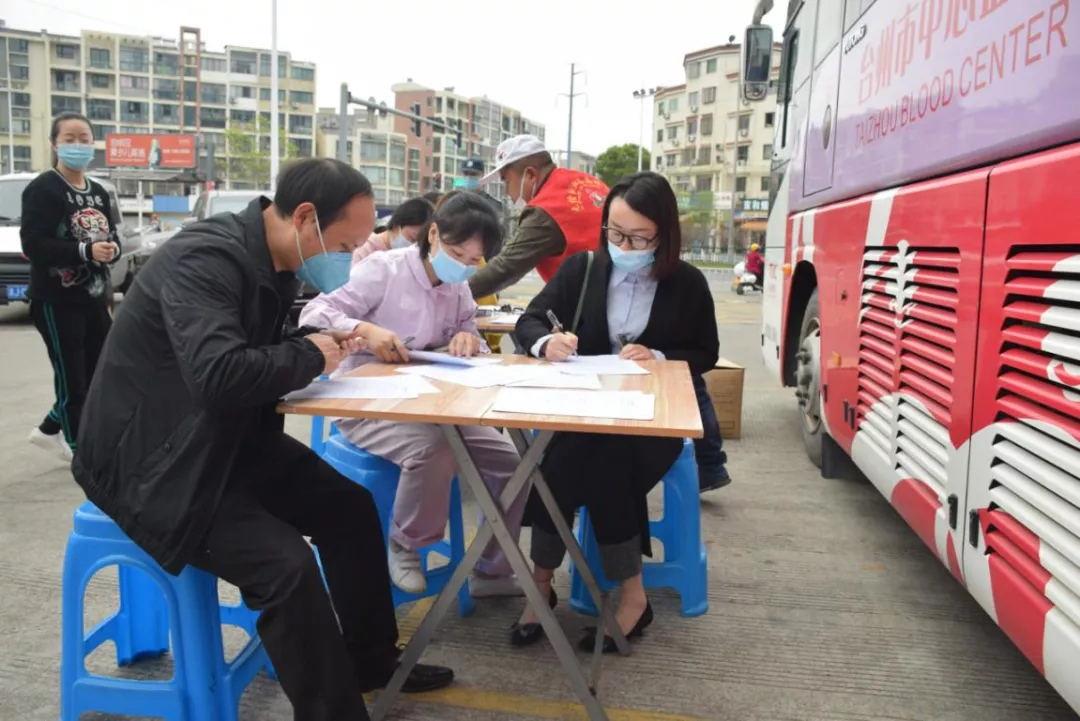 铸造爱心工程｜台州市博爱医院开展无偿献血活动