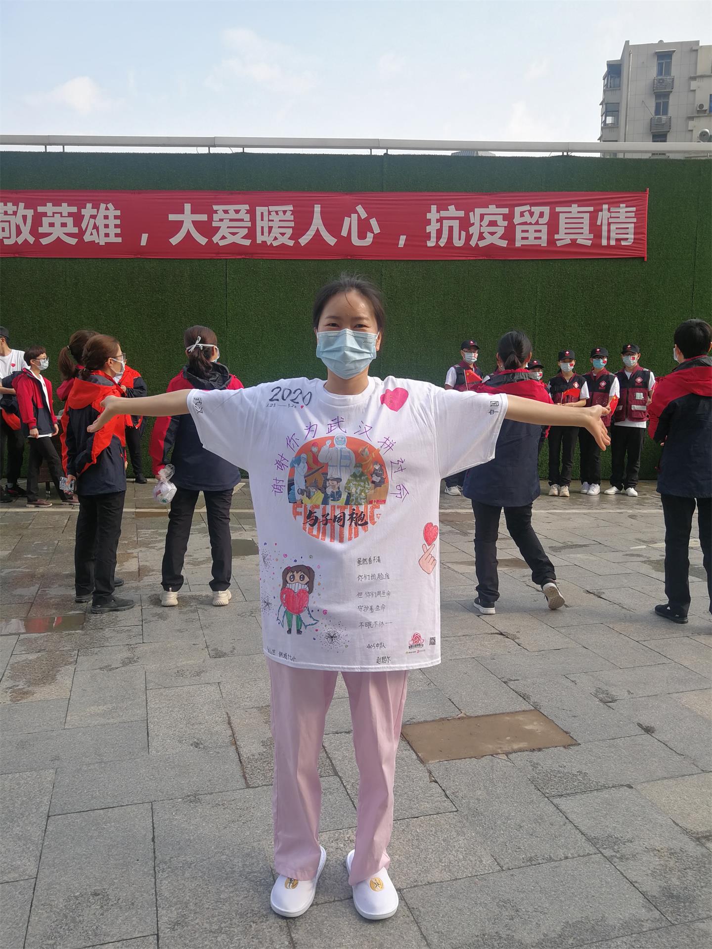 去时无畏，归来无恙，你们是人间的四月天！|台州市博爱医院