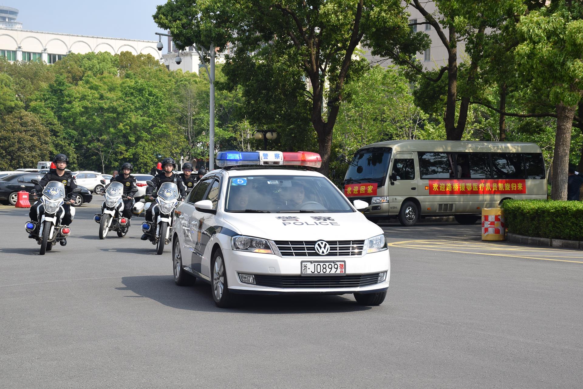 欢迎回家！姚敏等路桥区援鄂医疗队的队员们今日返回路桥