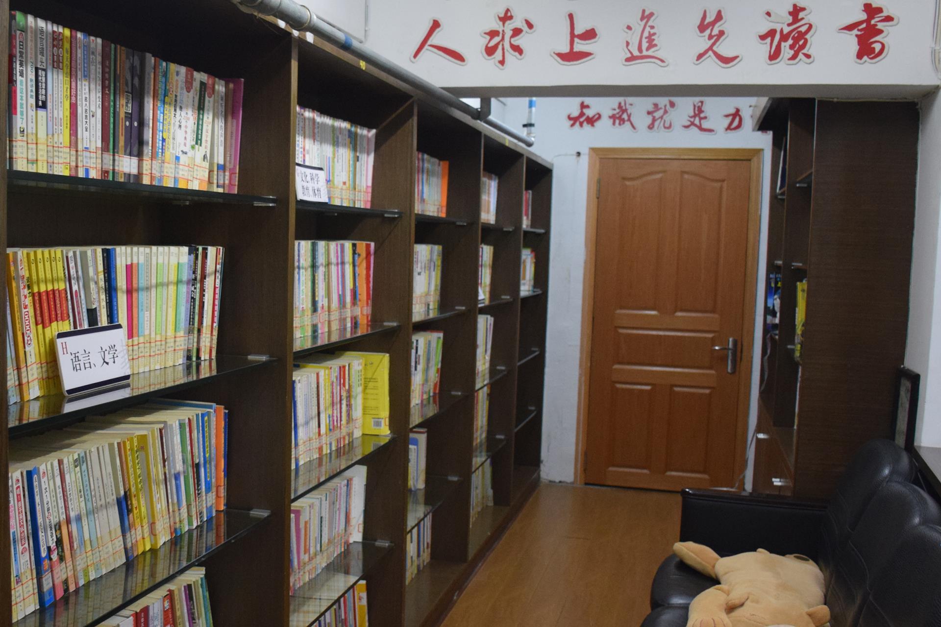 路桥图书馆博爱分馆推出“‘疫’时读书 光芒永驻”读书活动|台州市博爱医院|路桥图书馆博爱分馆