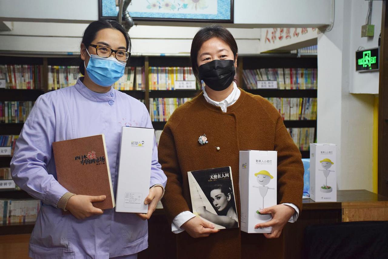 路桥图书馆博爱分馆推出“‘疫’时读书 光芒永驻”读书活动|台州市博爱医院|路桥图书馆博爱分馆