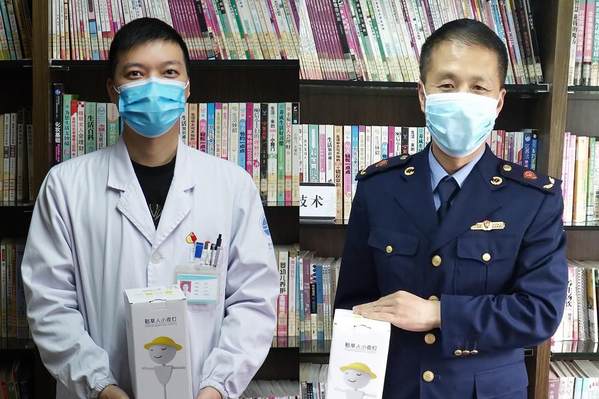 路桥图书馆博爱分馆推出“‘疫’时读书 光芒永驻”读书活动|台州市博爱医院|路桥图书馆博爱分馆