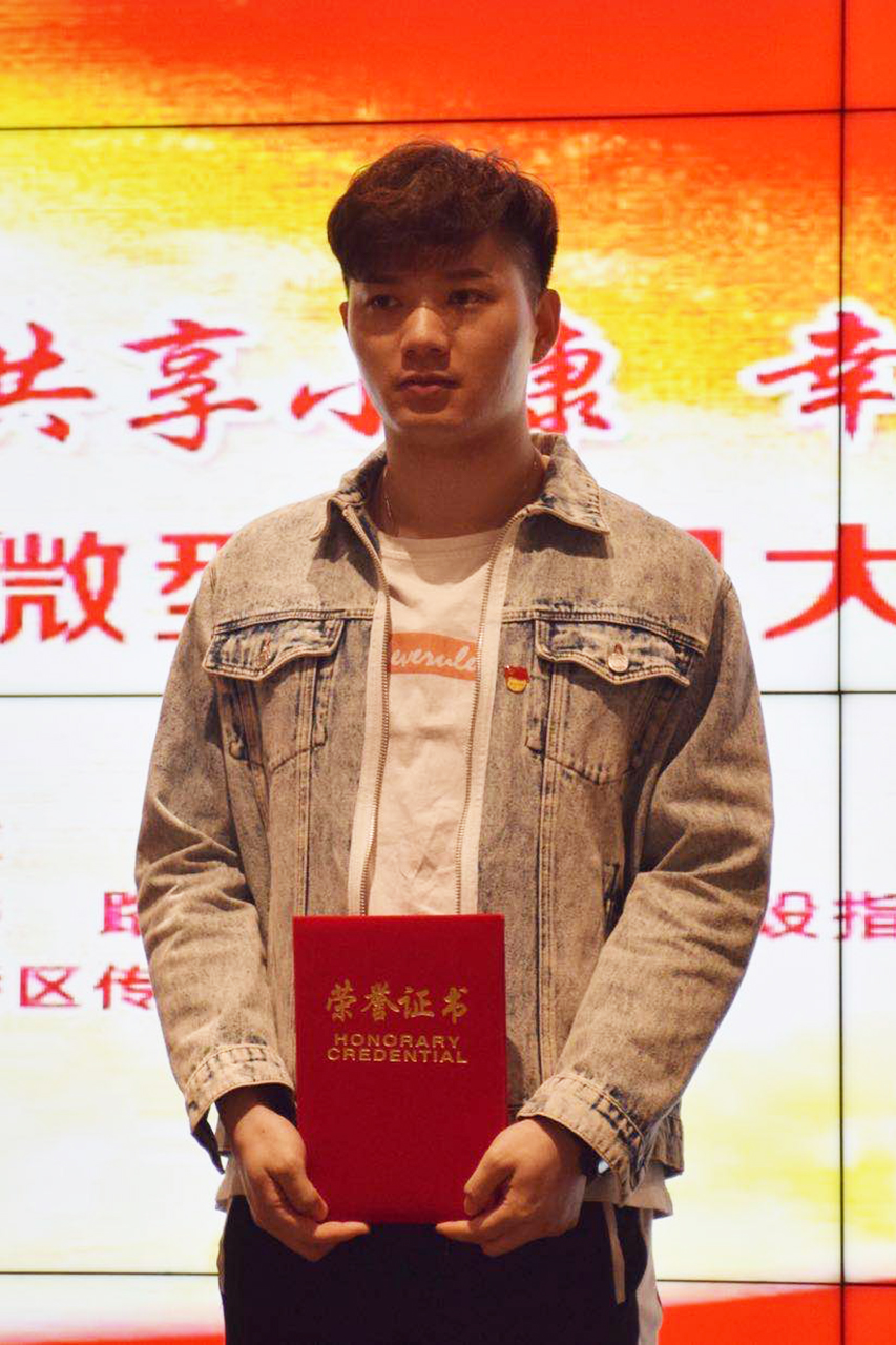 台州市博爱医院王鹏获2020年路桥区微型党课大赛三等奖