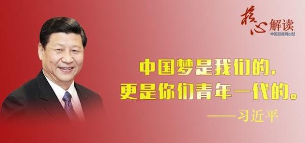 传承五四，搜索UP新青年|台州市博爱医院