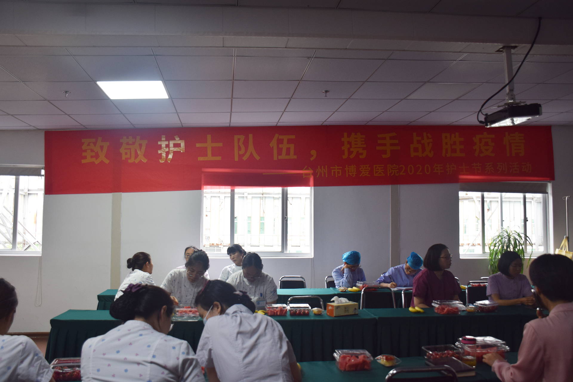 护士节系列活动｜故事分享会：我们的抗疫青春|台州市博爱医院