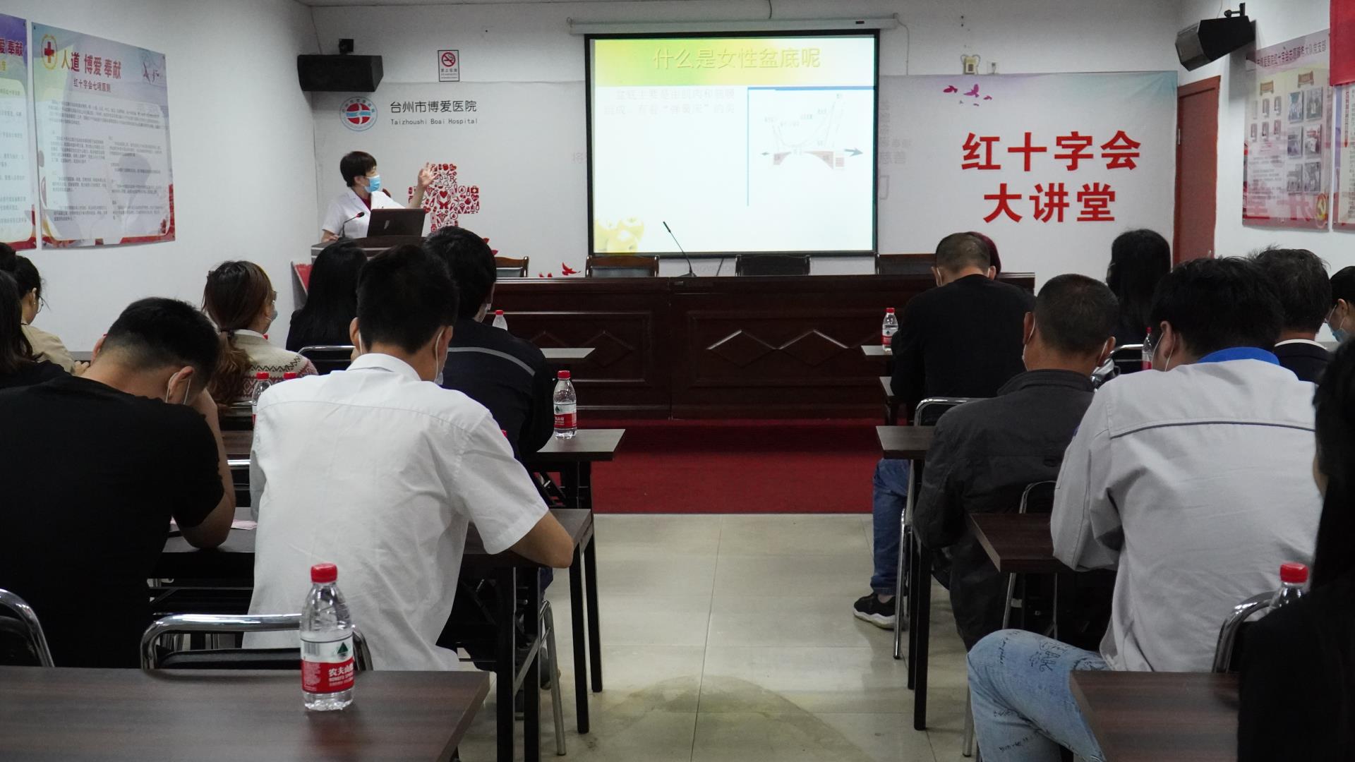 护士节系列活动｜用心助力、用爱守“护”——护士节关爱讲座