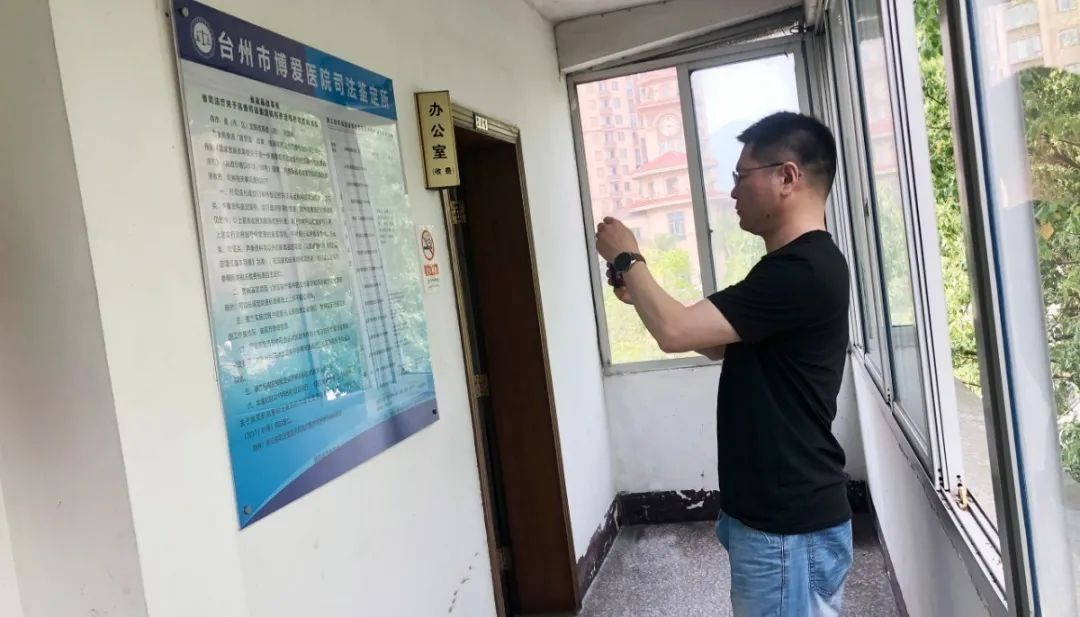 以查促改｜台州市市场监督管理局王文辉一行检查指导工作