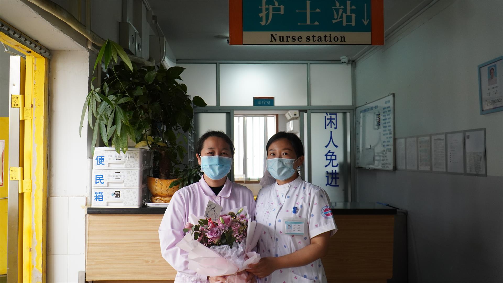 护士节系列活动｜因为有你，温暖了四季，护士节快乐！|台州市博爱医院