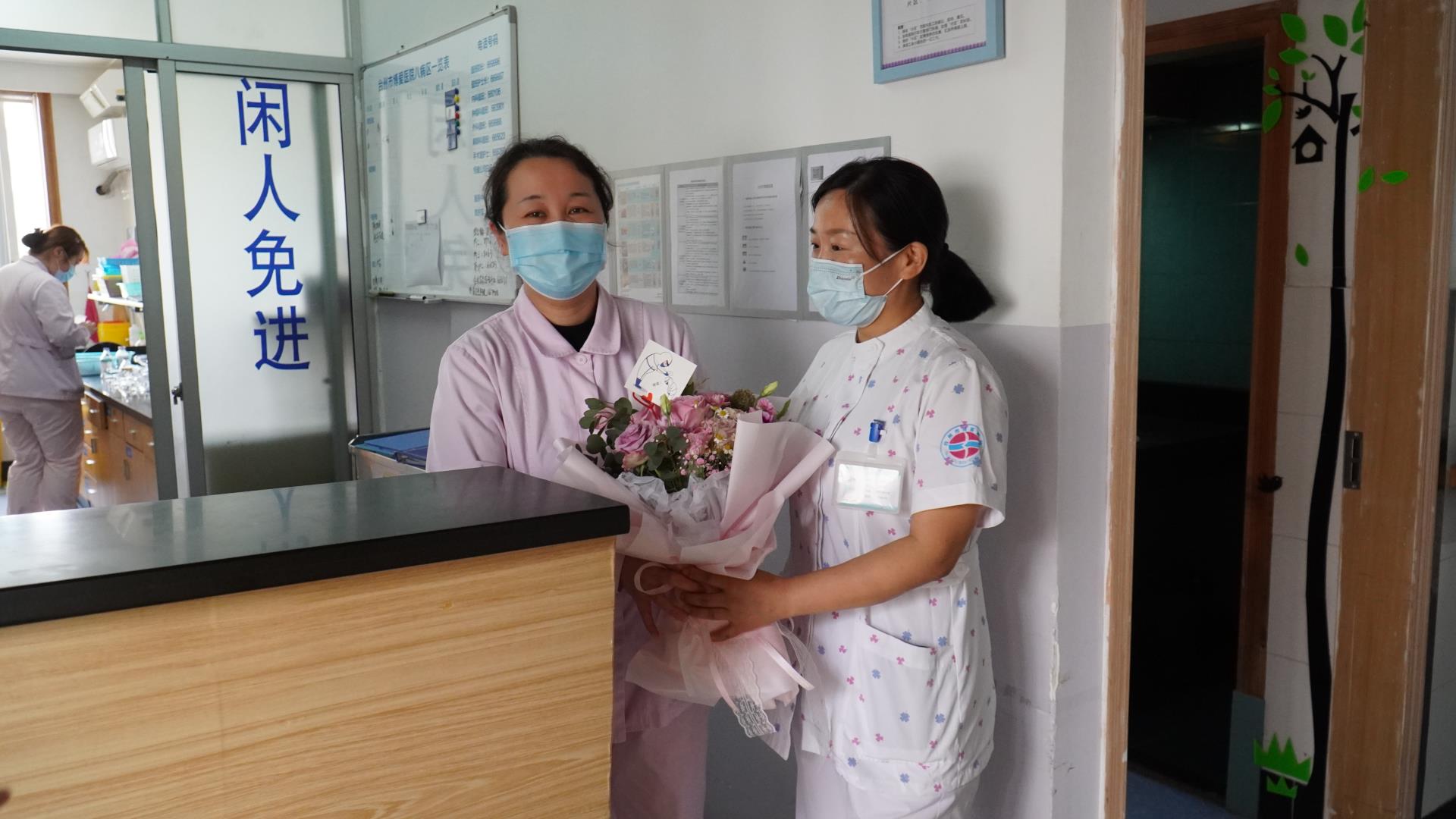 护士节系列活动｜因为有你，温暖了四季，护士节快乐！|台州市博爱医院