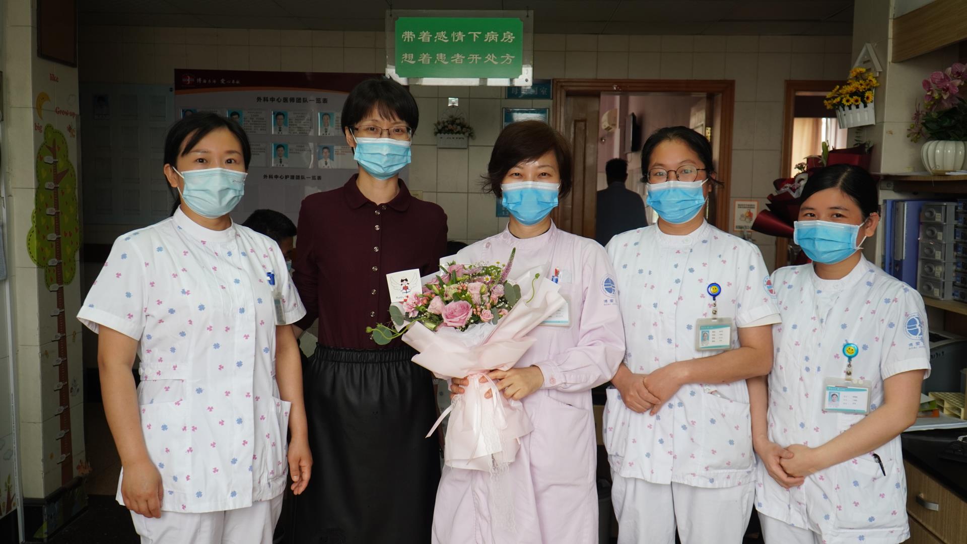 护士节系列活动｜因为有你，温暖了四季，护士节快乐！|台州市博爱医院