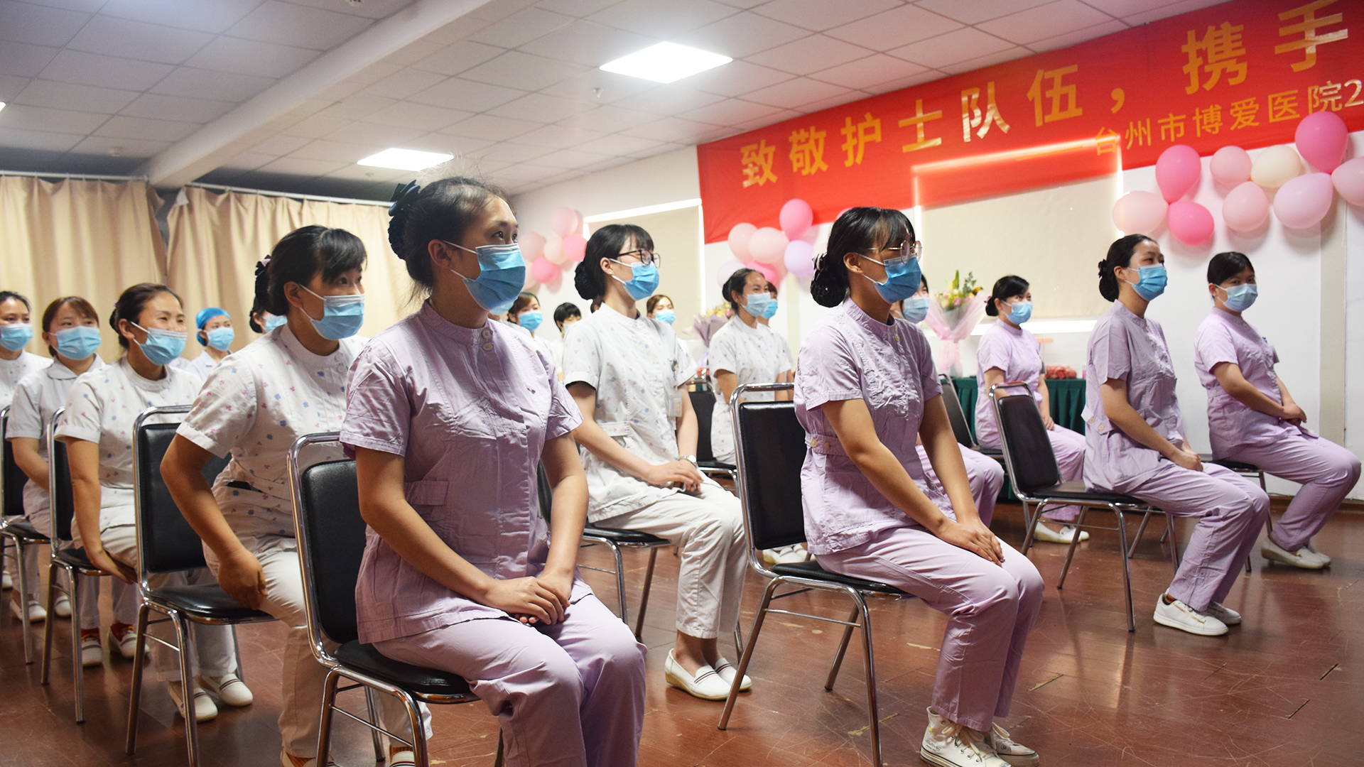 护士节系列活动｜因为有你，温暖了四季，护士节快乐！|台州市博爱医院