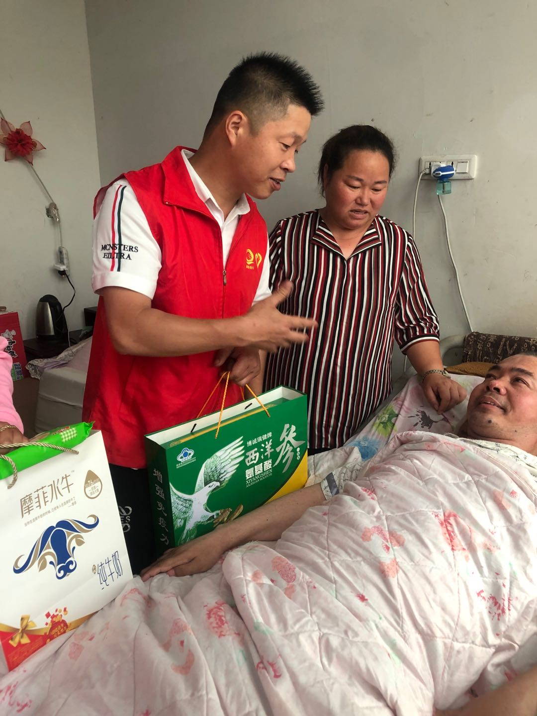 助残脱贫 决胜小康丨情系弱势、给力助残|台州市博爱医院