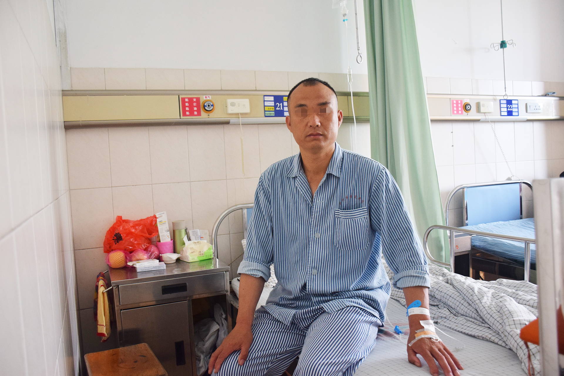 海岛渔夫的漫漫求医路|台州市博爱医院