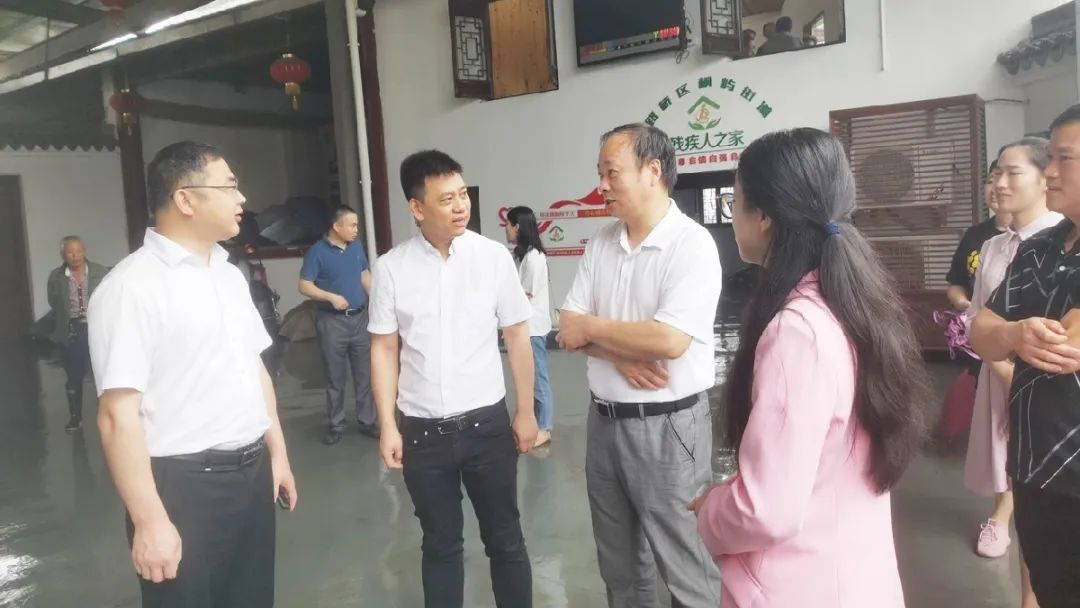 台州市民政局副局长章金土一行莅临路桥区调研居家养老服务工作