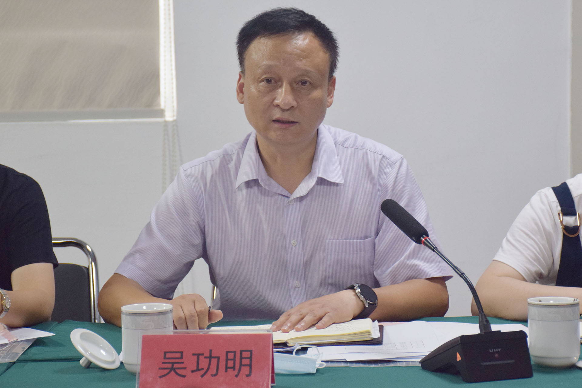 台州市总工会副主席黄海虹一行莅临台州市博爱医院调研指导工会民主管理工作