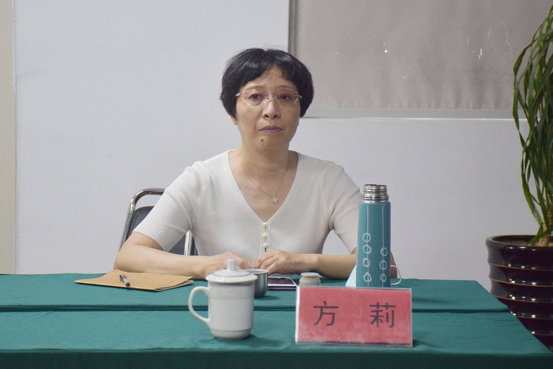 台州市总工会副主席黄海虹一行莅临台州市博爱医院调研指导工会民主管理工作