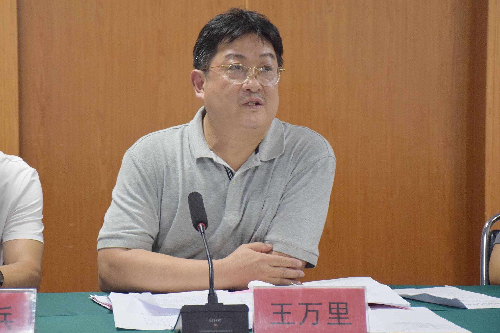 台州市总工会副主席黄海虹一行莅临台州市博爱医院调研指导工会民主管理工作