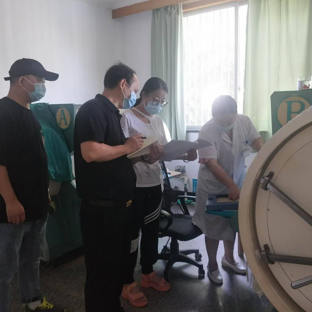 台州市博爱医院开展安全生产月大检查活动