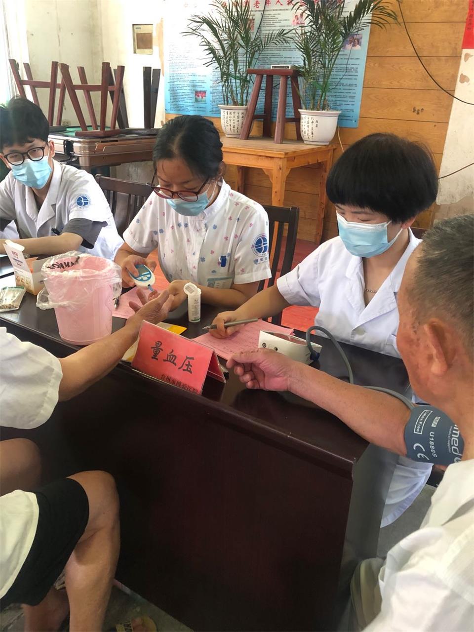 便民服务进村，关爱温暖人心|台州市博爱医院