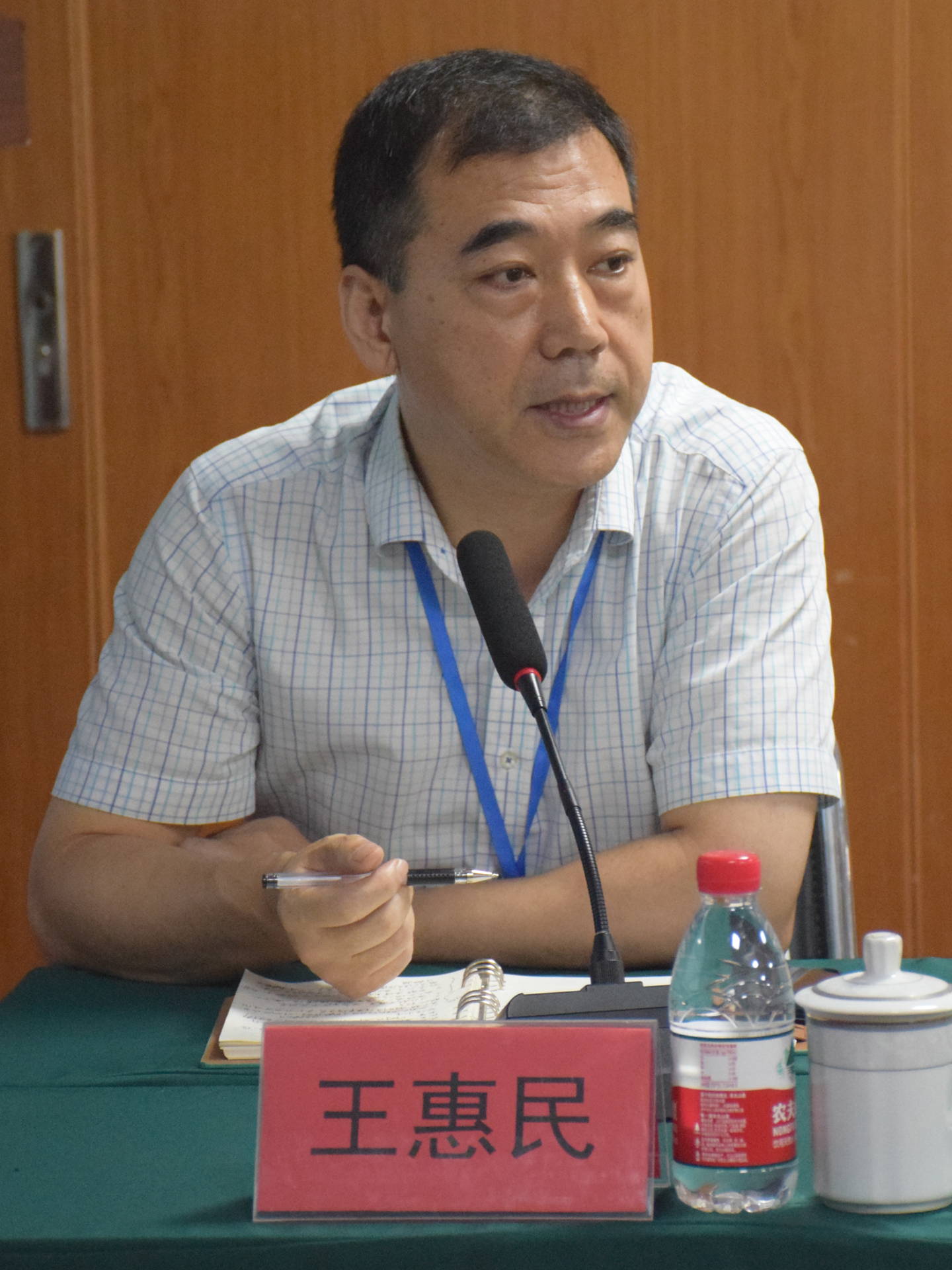 台州市医疗保障局党组书记、局长蔡文富一行莅临台州市博爱医院调研医保改革工作