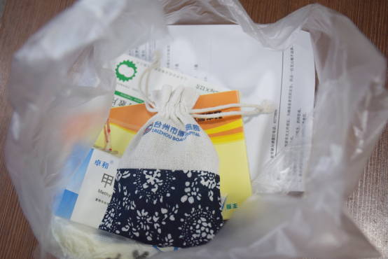 浓情端午，香飘四方