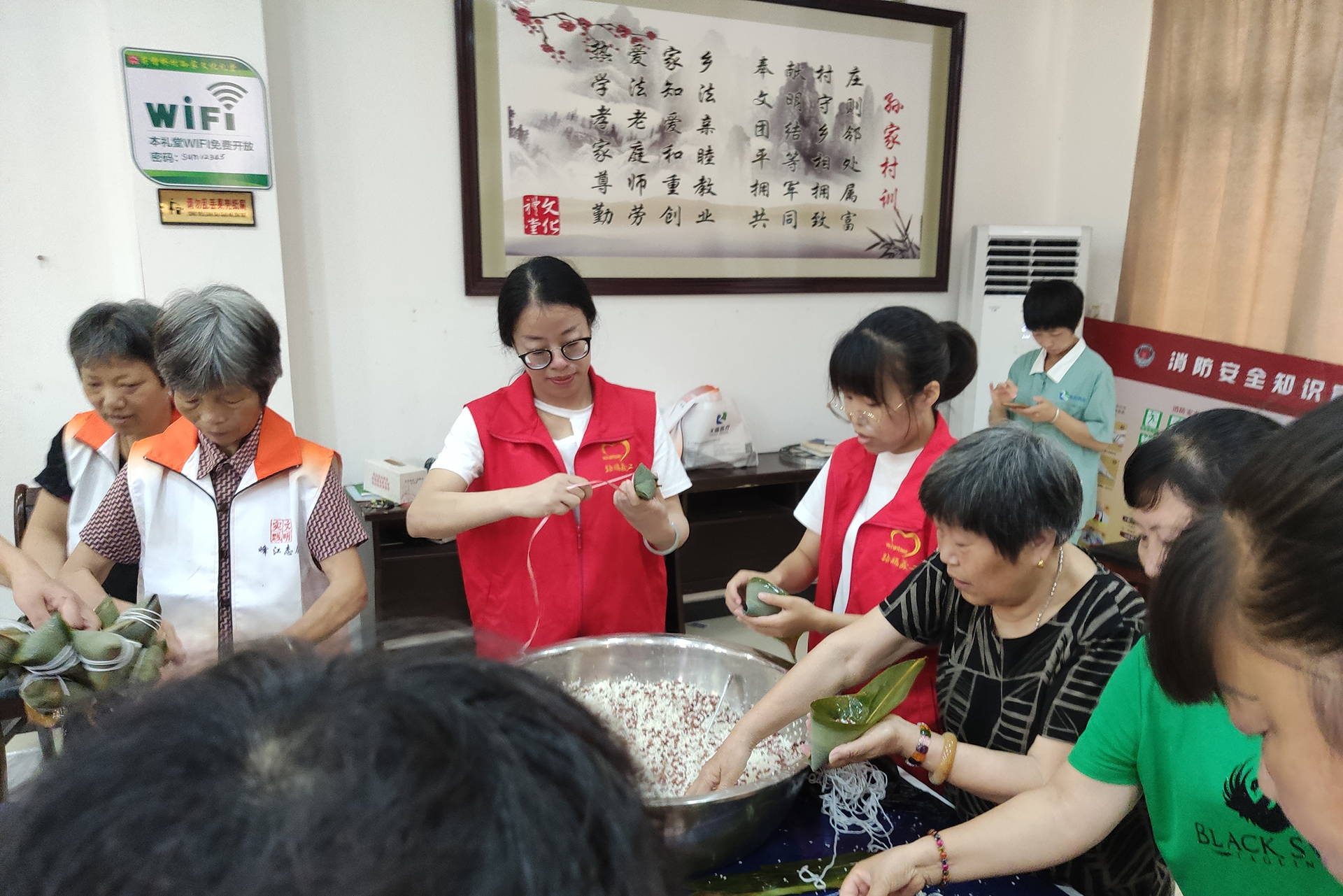 浓情端午，香飘四方