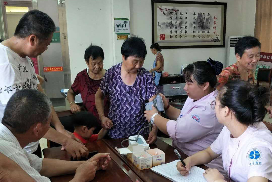 浓情端午，香飘四方