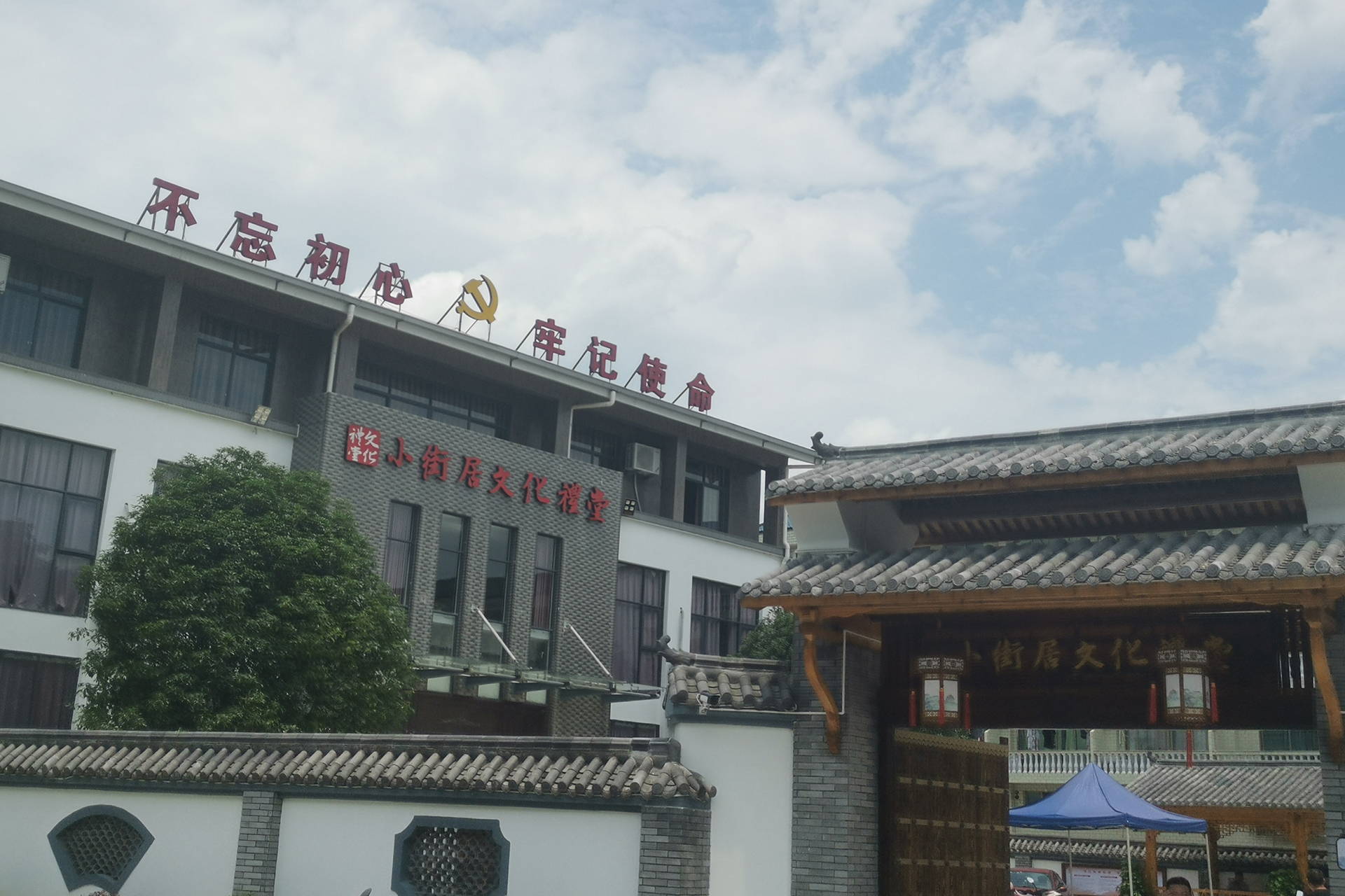 情系端午节 “博爱行动、与君同在” ，义工、义诊进村入户服务老人