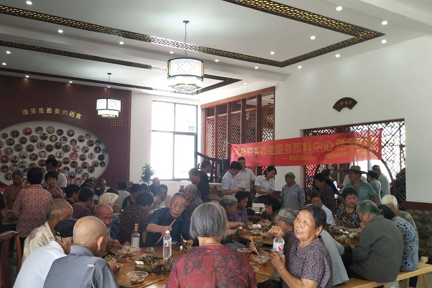 情系端午节 “博爱行动、与君同在” ，义工、义诊进村入户服务老人