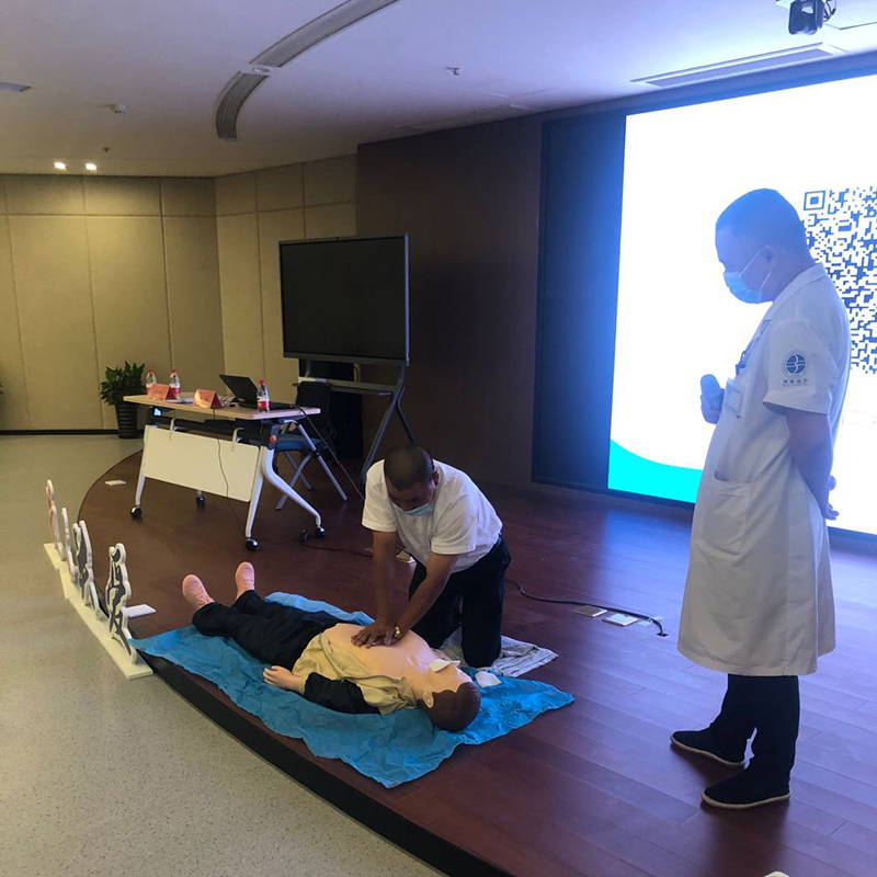 健康知识讲座进巨科，关爱职工健康生活