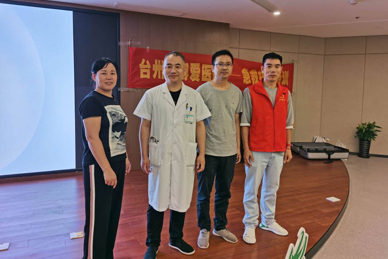 健康知识讲座进巨科，关爱职工健康生活