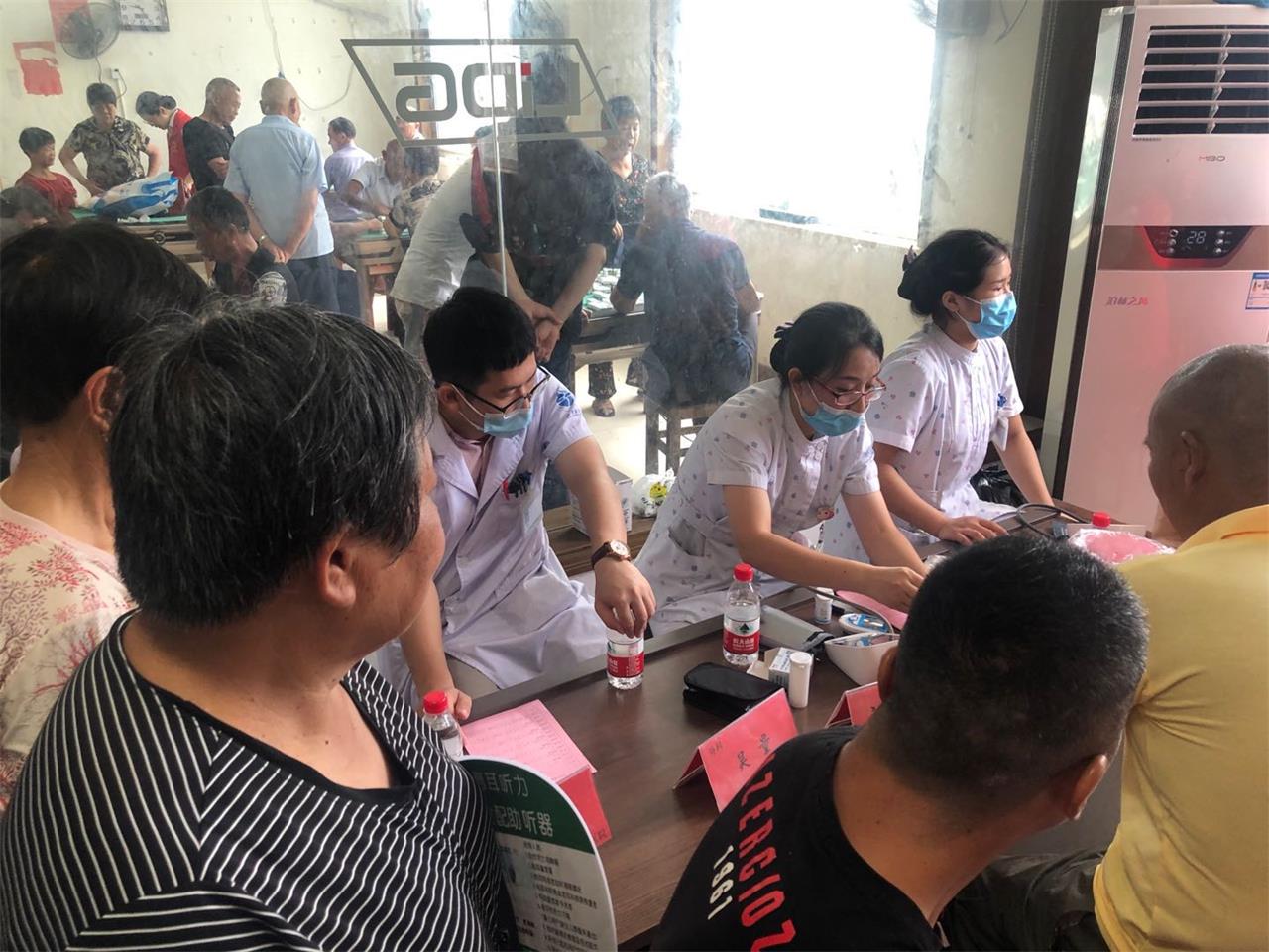 红七月丨关注世界人口日，健康义诊在身边