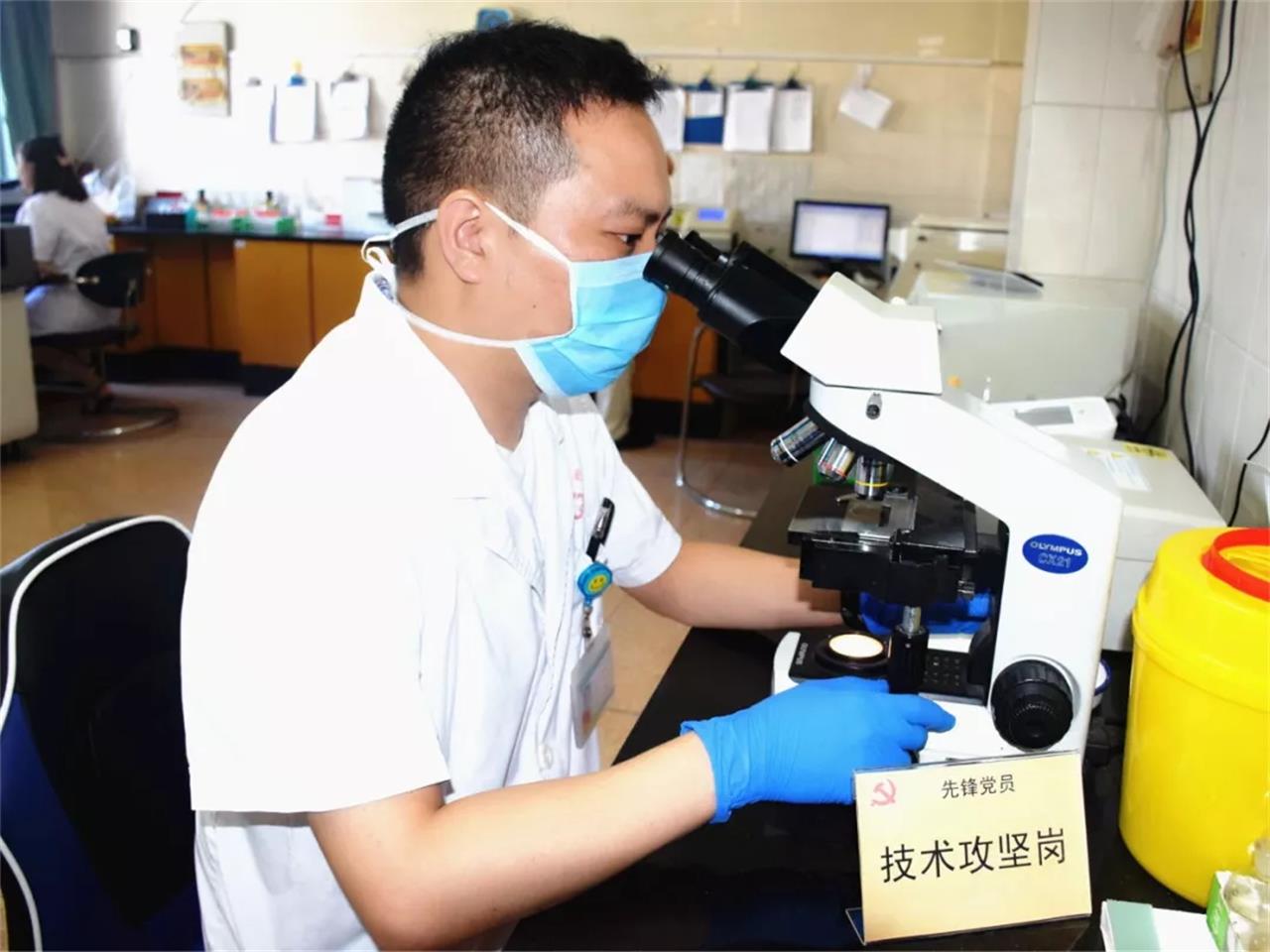 叮~您有一份荣誉速递！