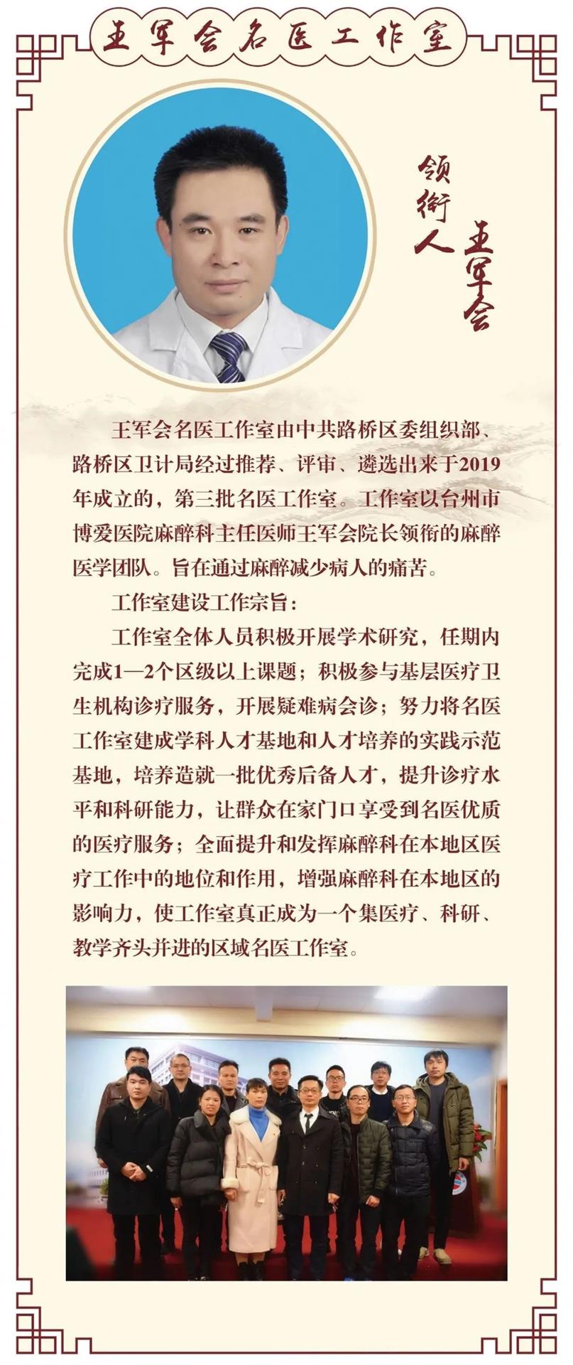 探秘丨三叉神经痛，最容易被误诊的“天下第一痛”