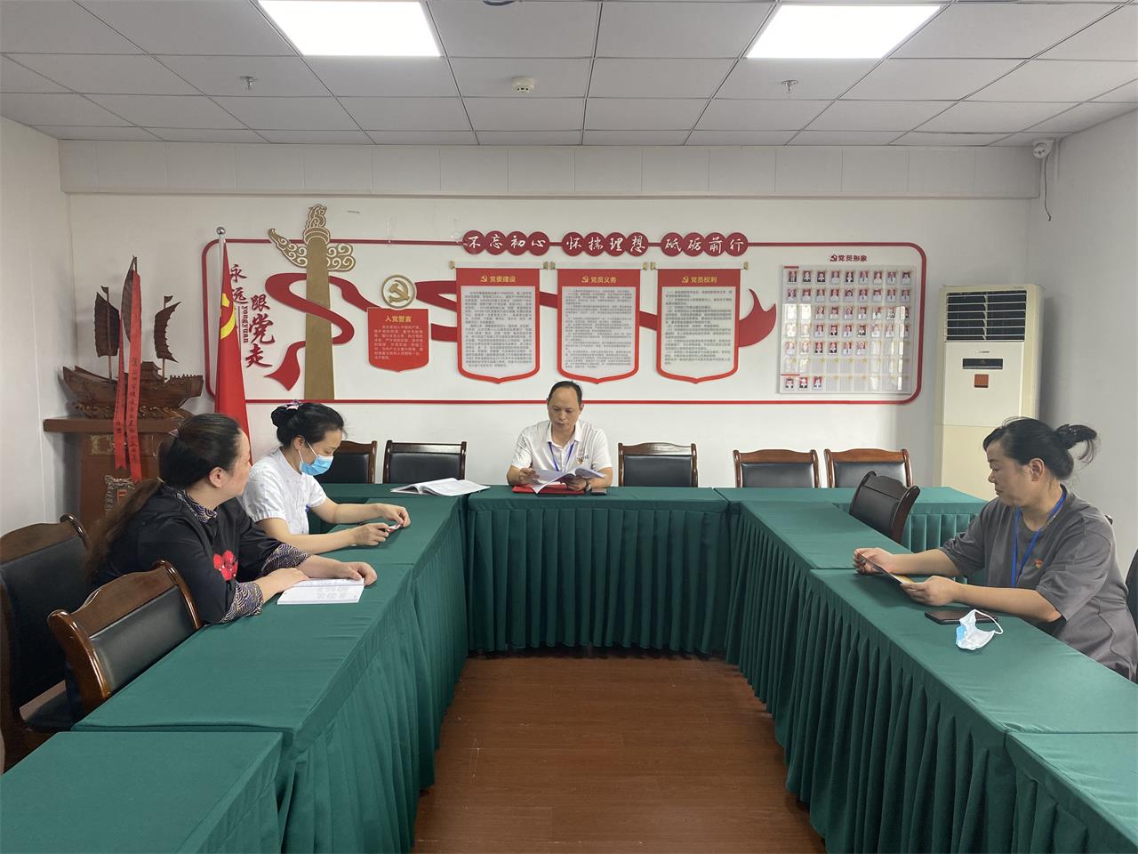 “红色七月•党旗飘扬”——台州市博爱医院党委各支部开展七月主题党日活动