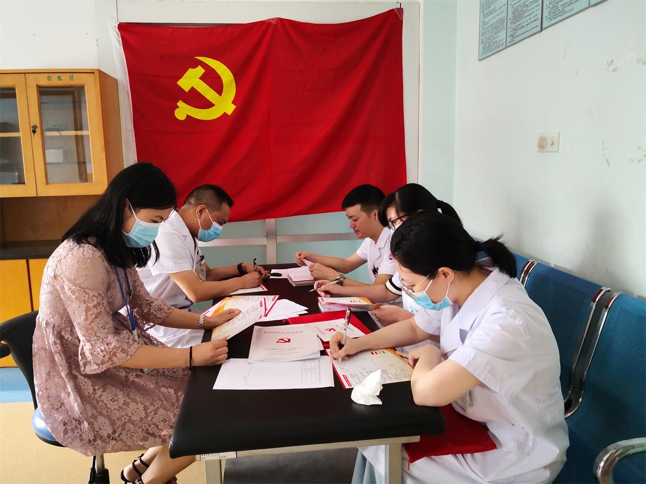 “红色七月•党旗飘扬”——台州市博爱医院党委各支部开展七月主题党日活动