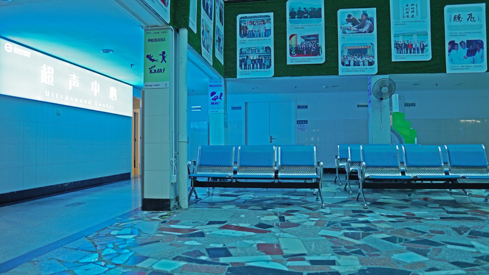 功能区块调整！影响一大批人，不看小心迷路哦~|台州市博爱医院超声中心