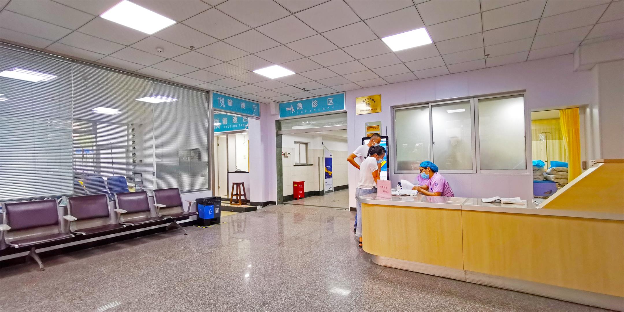 功能区块调整！影响一大批人，不看小心迷路哦~|台州市博爱医院超声中心