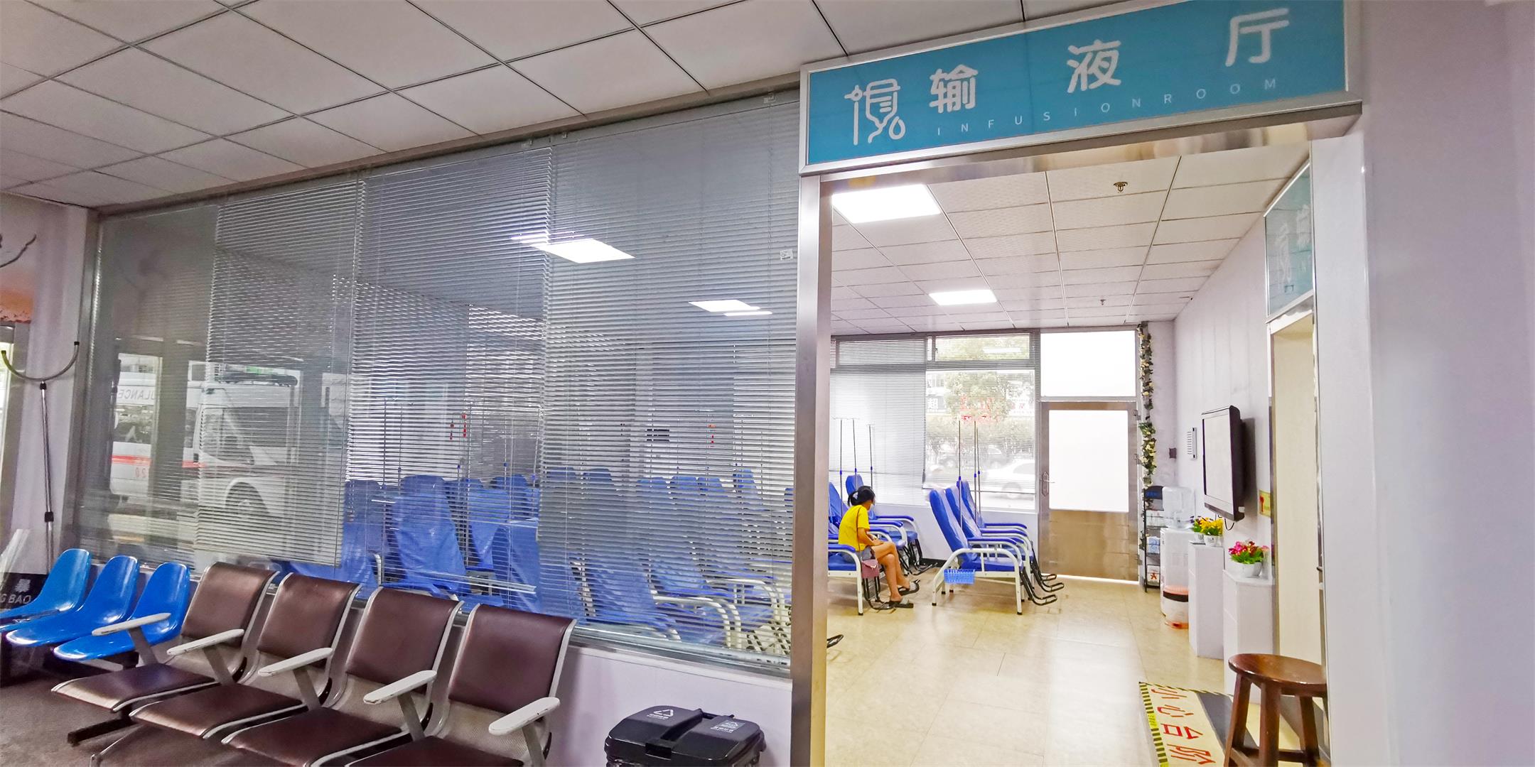 功能区块调整！影响一大批人，不看小心迷路哦~|台州市博爱医院超声中心