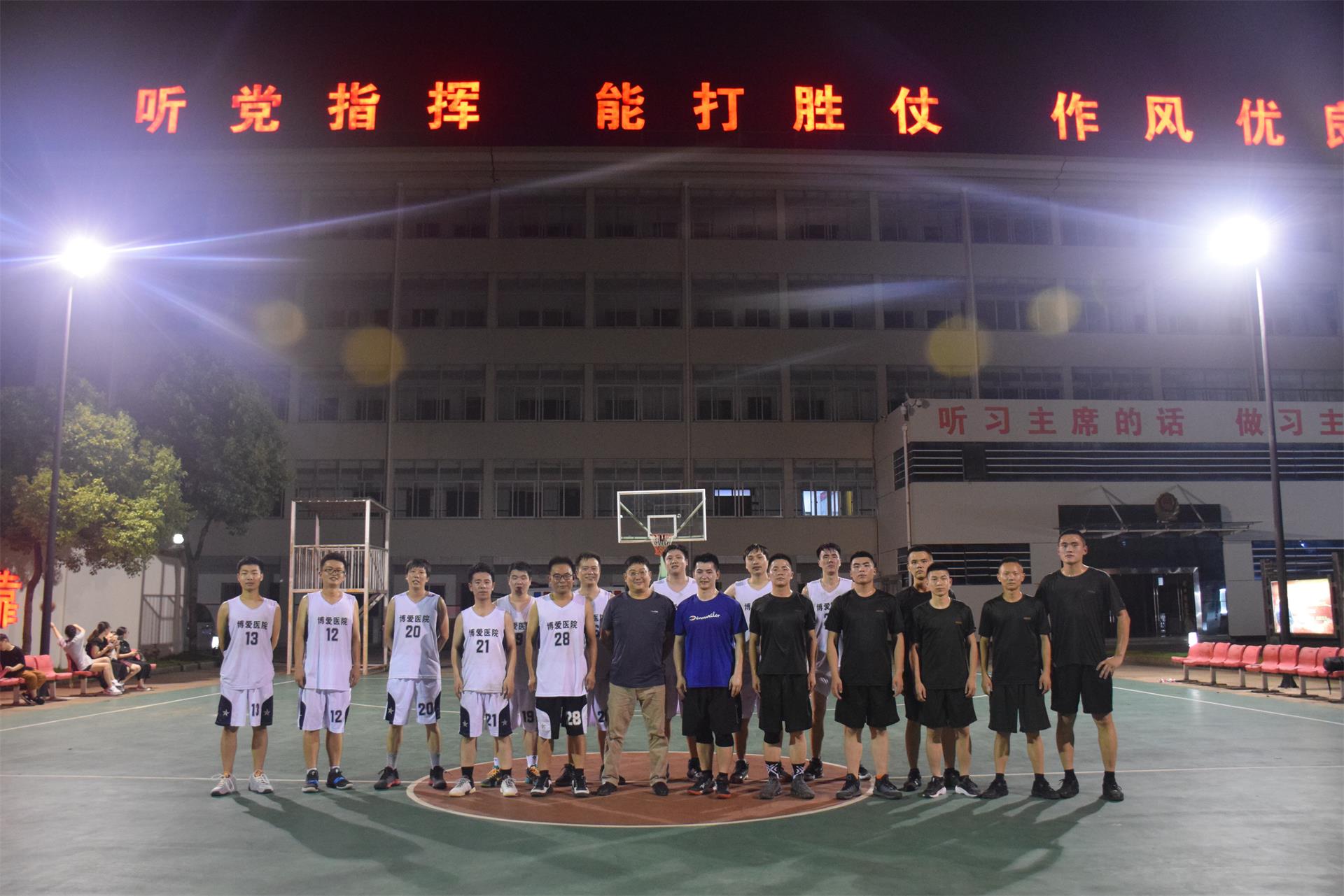 “八一”丨台州市博爱医院开展拥军慰问系列活动，向新时代最可爱的人致敬！