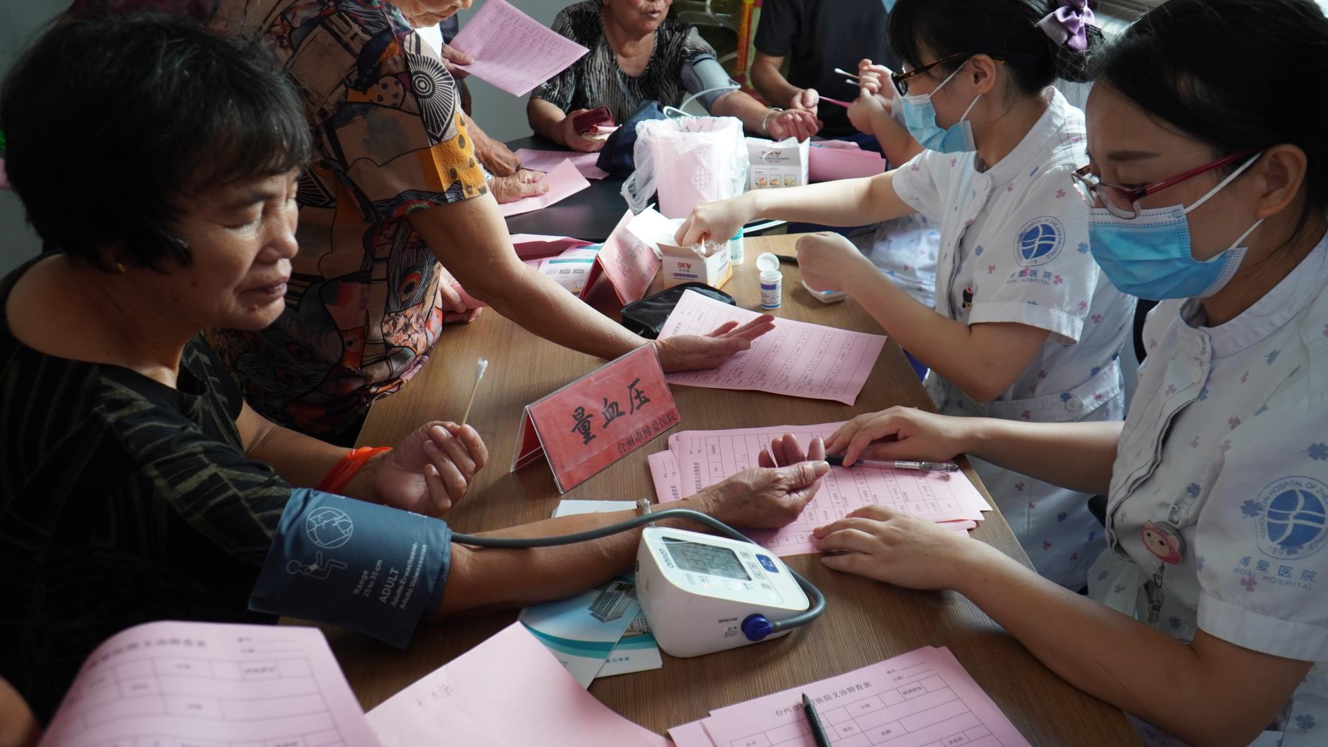 “炎”值担当，火辣辣的热情“燃爆”墙里贺村|台州市博爱医院