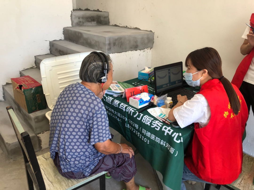 “医”心为民丨义诊进村居，温暖入人心|台州市博爱医院