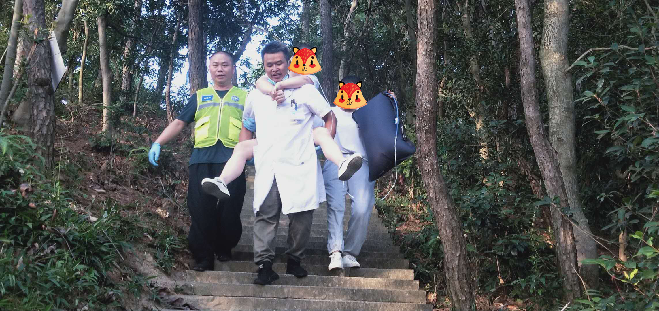 “秋老虎”发威，放开那女孩，让我来|台州市博爱医院周未林