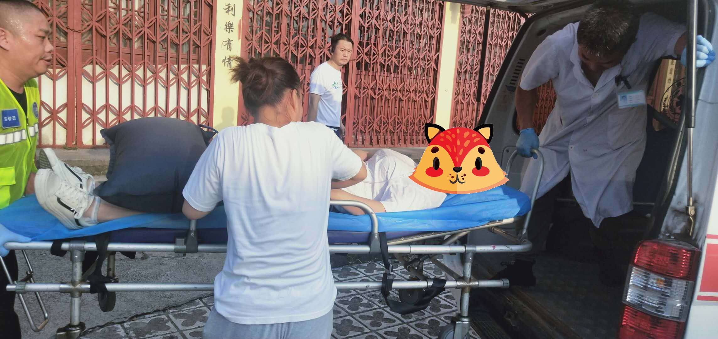 “秋老虎”发威，放开那女孩，让我来|台州市博爱医院周未林