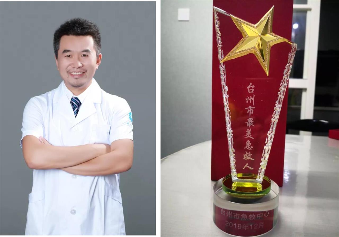 “秋老虎”发威，放开那女孩，让我来|台州市博爱医院周未林