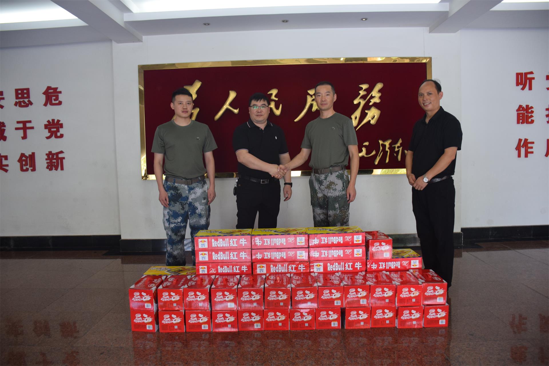 回首八月耕耘，坚定初心使命|台州市博爱医院